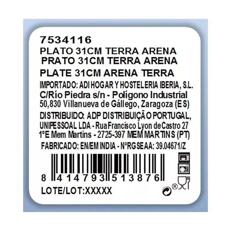PLATO ARIANE TERRA ARENA LLANO 31 7534116 de cerámica en color arena, diseño llano de 31 cm de diámetro.