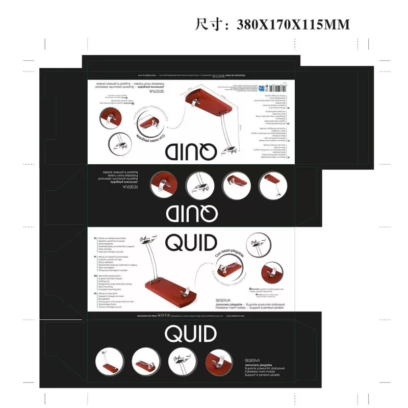 Jamonero QUID Reserva 7447009